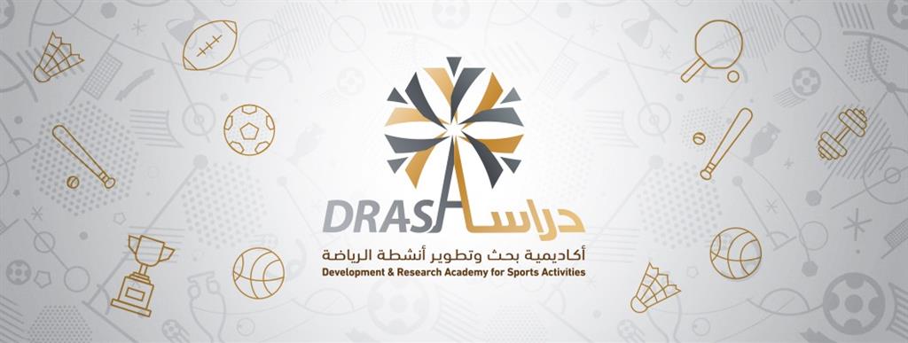 DRASA Academy - Sports Science Excellence